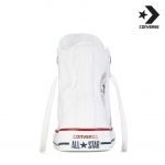 Zapatillas Converse All Star Hi - Imagen 3