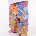 Pantalón Y Tú Quique? Kumbaya Mini