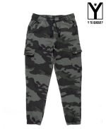 Jogging Y Tu Quique? Rustic Cargo Camo Junior
