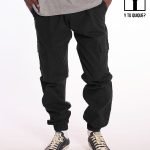 Pantalón Y Tú Quique? Cargo Beach