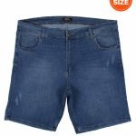Bermuda Rip Curl Big Size Blue Wash