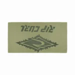 Toalla Rip Curl Soft Towel Small - Imagen 5